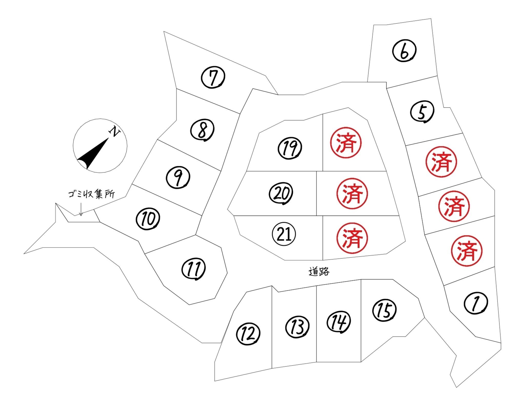 物件画像