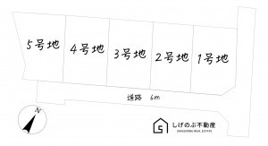 湖南市石部中央、土地のその他画像です