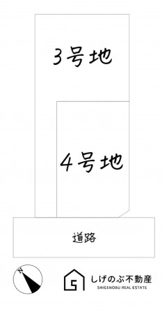 草津市新堂町、土地のその他画像です