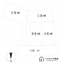 草津市南笠町、土地のその他画像です