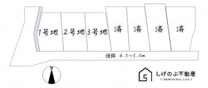 甲賀市水口町貴生川、土地のその他画像です