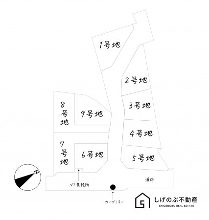 草津市追分、土地のその他画像です