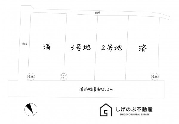 甲賀市水口町城東、土地のその他画像です