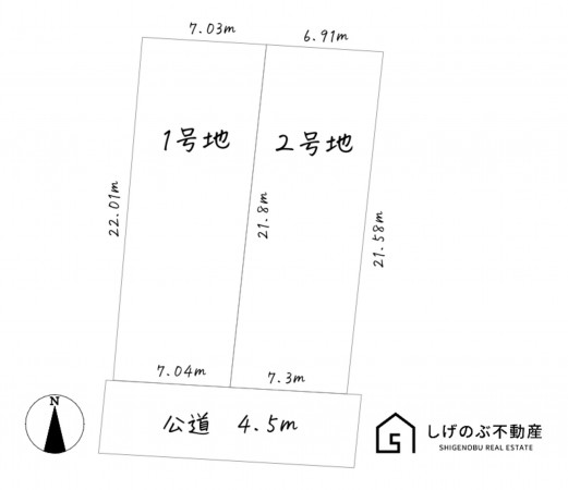 栗東市手原、新築一戸建てのその他画像です