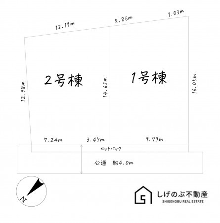 草津市木川町、新築一戸建てのその他画像です