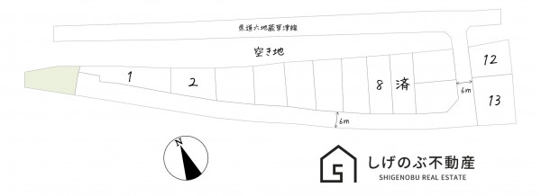 栗東市岡、土地のその他画像です
