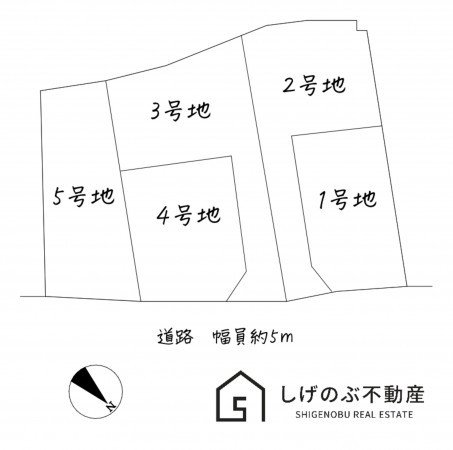 草津市南笠町、土地のその他画像です