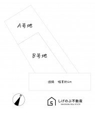 草津市片岡町、土地のその他画像です
