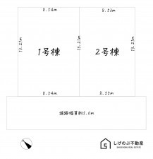 草津市上笠、新築一戸建てのその他画像です
