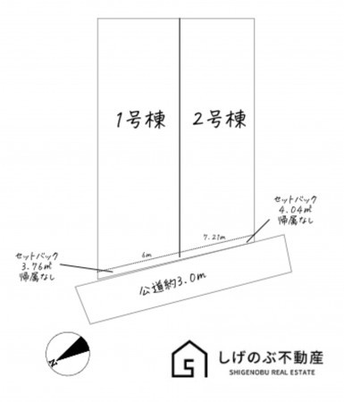 甲賀市水口町日電、新築一戸建てのその他画像です