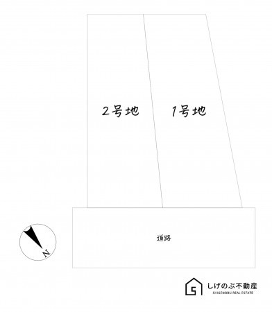 草津市野村、土地のその他画像です