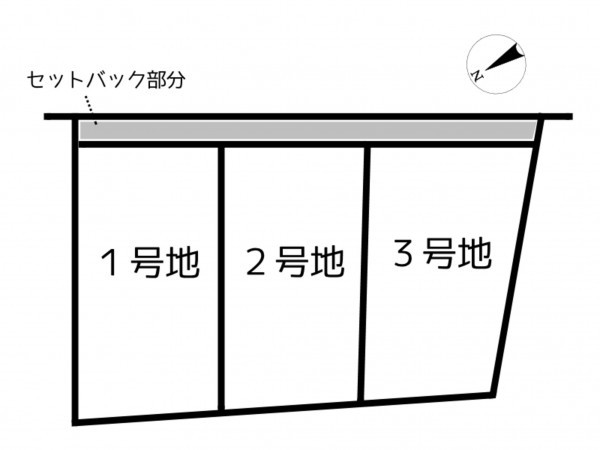 相生市旭、土地のその他画像です