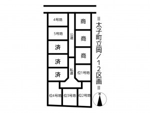 揖保郡太子町立岡、土地のその他画像です