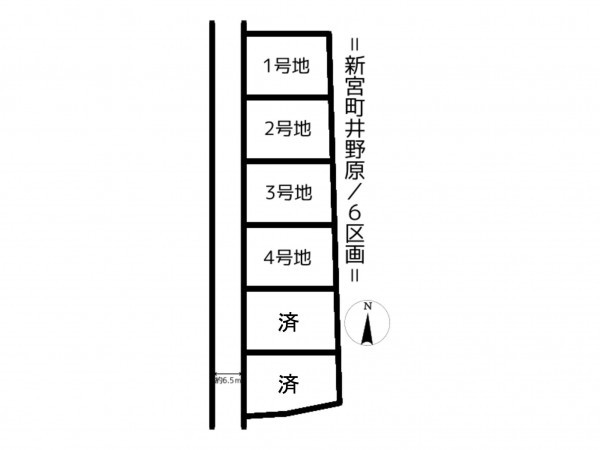 たつの市新宮町井野原、土地のその他画像です