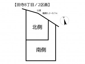 姫路市田寺、土地のその他画像です