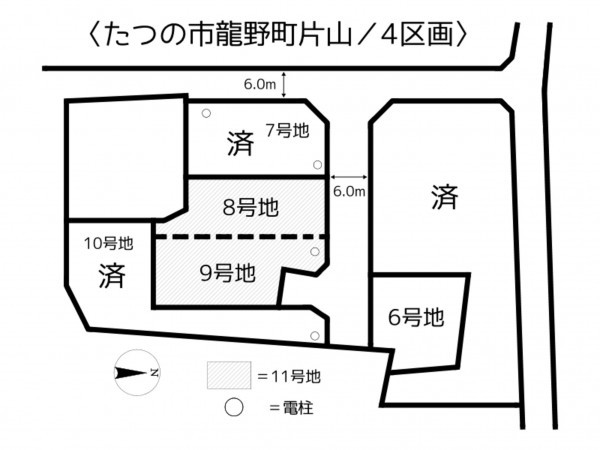 たつの市龍野町片山、土地のその他画像です