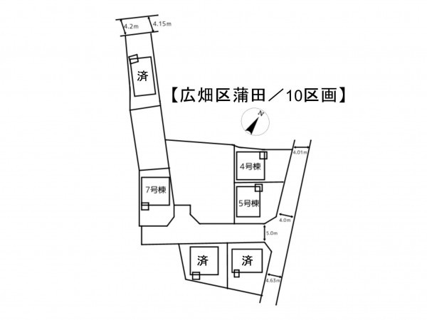 姫路市広畑区蒲田、新築一戸建てのその他画像です