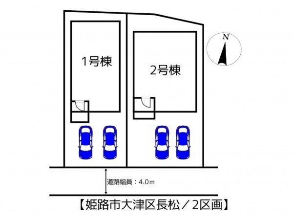 姫路市大津区長松、新築一戸建てのその他画像です