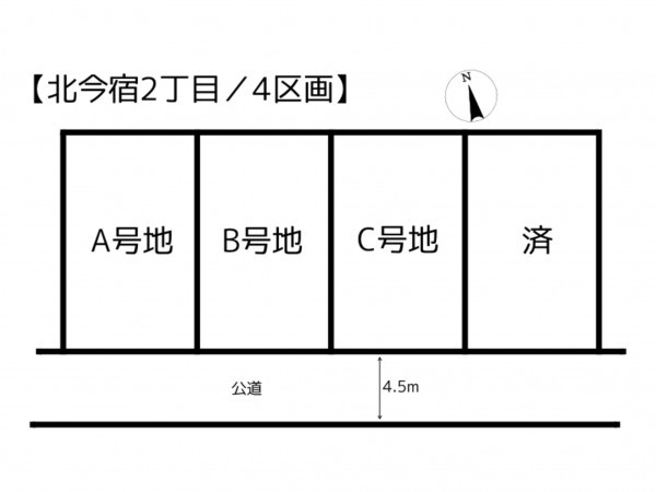 姫路市北今宿、土地のその他画像です