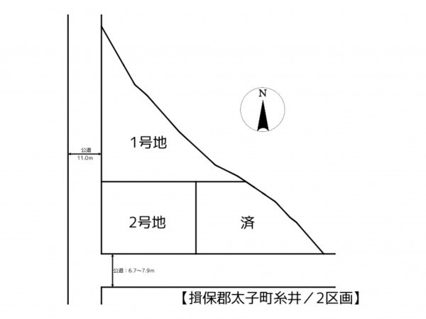 揖保郡太子町糸井、土地のその他画像です