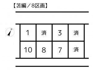 姫路市苫編、新築一戸建ての画像です