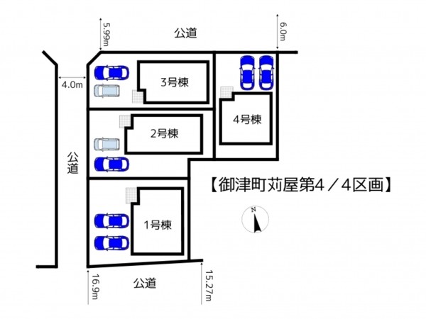 たつの市御津町苅屋、新築一戸建てのその他画像です