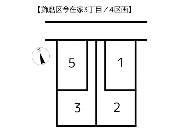 姫路市飾磨区今在家、新築一戸建てのその他画像です