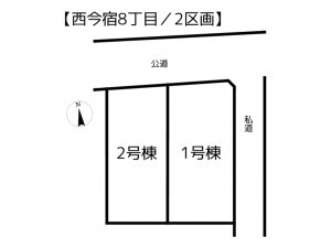姫路市西今宿、中古一戸建てのその他画像です