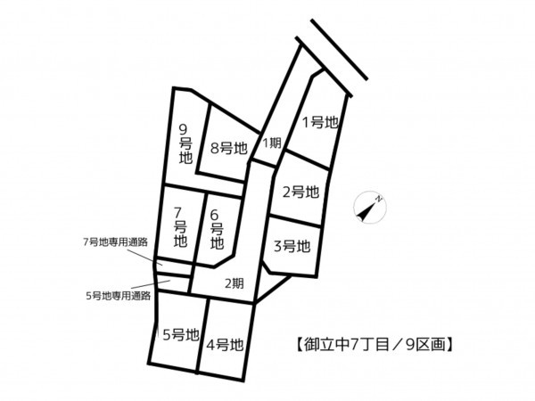 姫路市御立中、土地のその他画像です