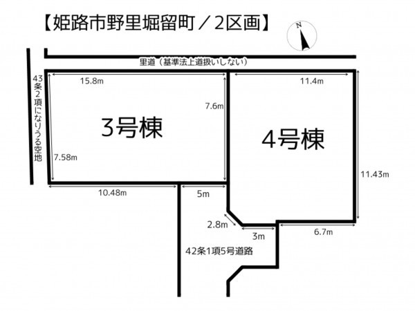 姫路市野里、新築一戸建てのその他画像です