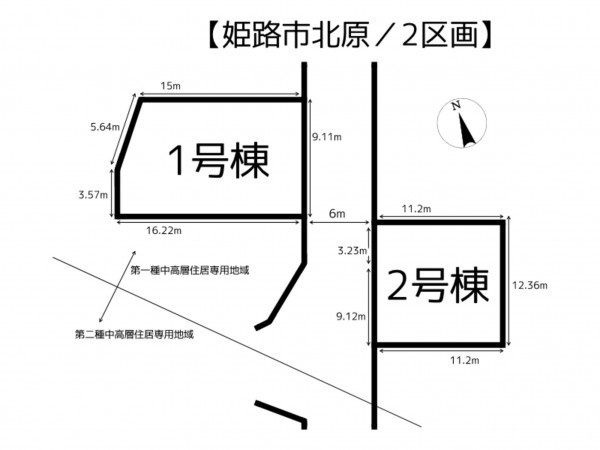 姫路市北原、新築一戸建てのその他画像です