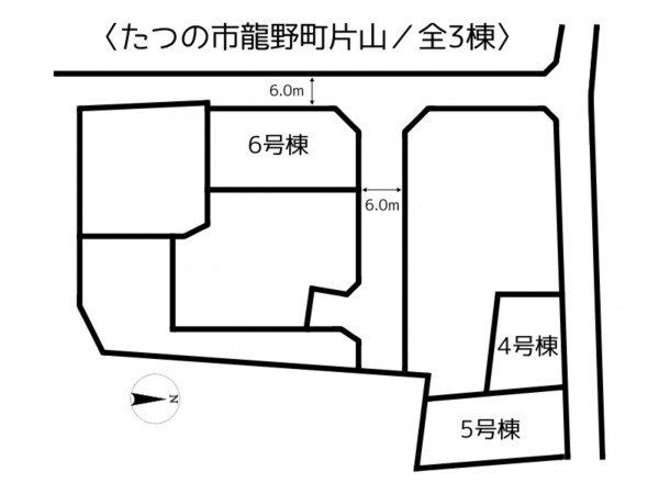 たつの市龍野町片山、新築一戸建てのその他画像です