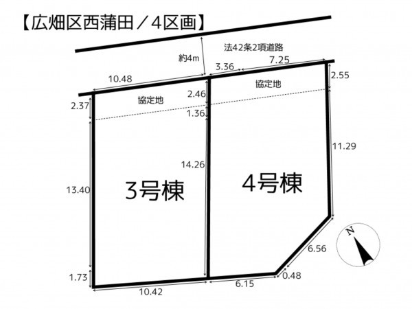 姫路市広畑区西蒲田、新築一戸建てのその他画像です