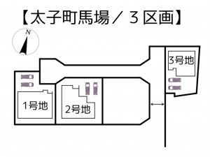 揖保郡太子町馬場、新築一戸建てのその他画像です