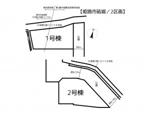 姫路市砥堀、新築一戸建てのその他画像です