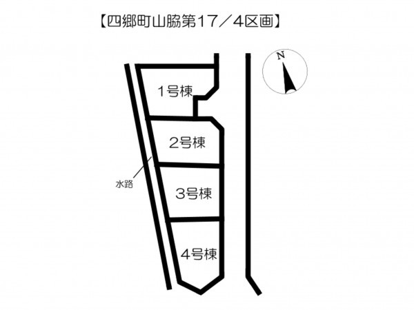 姫路市四郷町、新築一戸建てのその他画像です