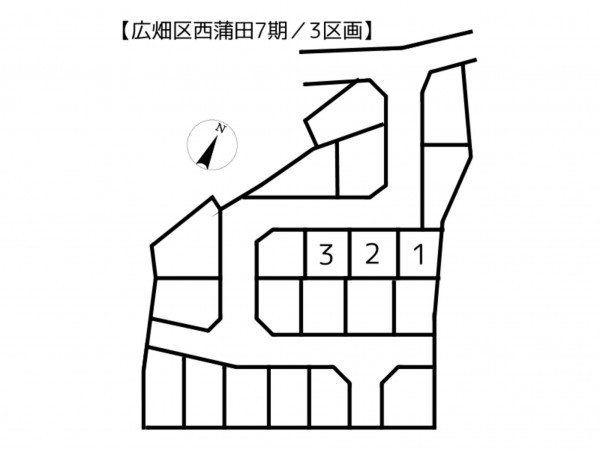 姫路市広畑区西蒲田、新築一戸建てのその他画像です