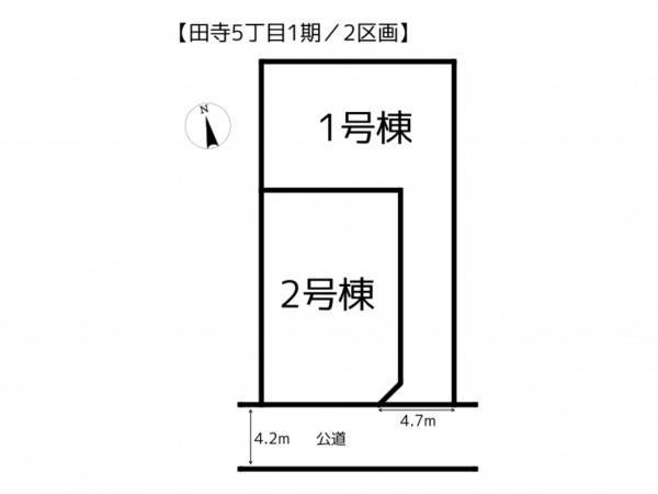姫路市田寺、新築一戸建てのその他画像です