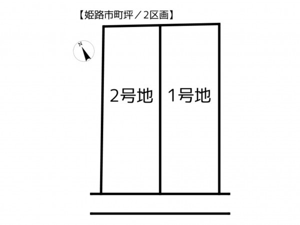 姫路市町坪、土地のその他画像です