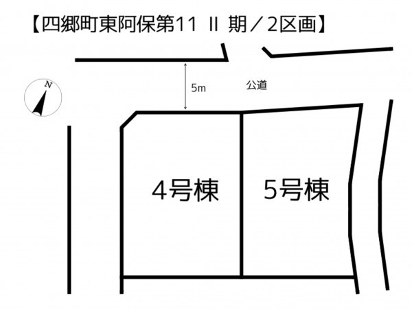 姫路市四郷町、新築一戸建てのその他画像です