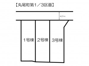 姫路市丸尾町、新築一戸建てのその他画像です