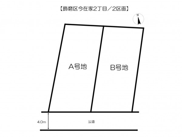 姫路市飾磨区今在家、新築一戸建てのその他画像です