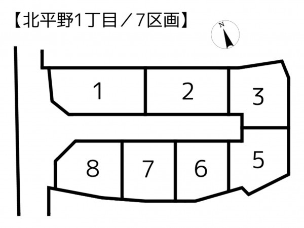 姫路市北平野、新築一戸建てのその他画像です
