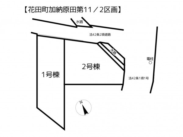 姫路市花田町、新築一戸建てのその他画像です