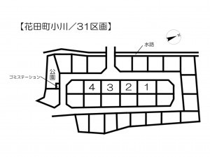 姫路市花田町、新築一戸建てのその他画像です