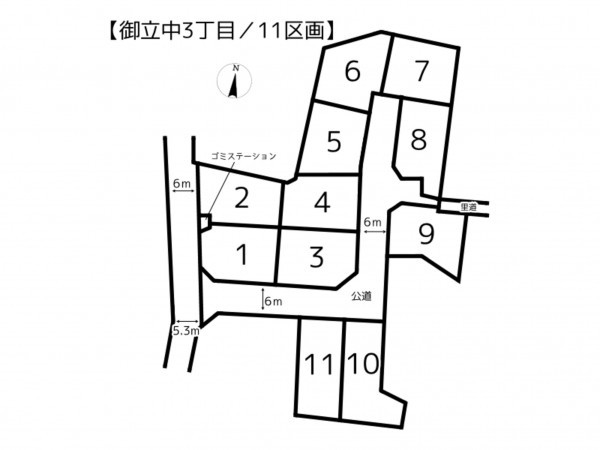 姫路市御立中、土地のその他画像です