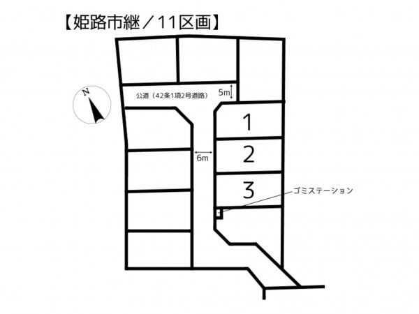 姫路市継、新築一戸建てのその他画像です