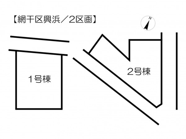 姫路市網干区興浜、新築一戸建てのその他画像です