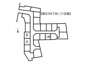 姫路市御立中、新築一戸建てのその他画像です