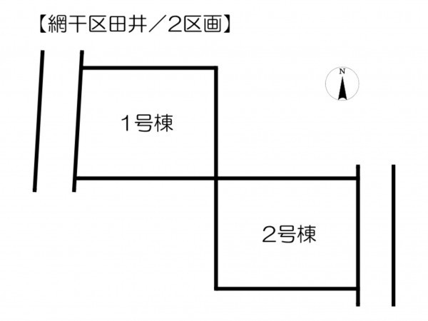 姫路市網干区田井、新築一戸建てのその他画像です